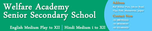 school logo